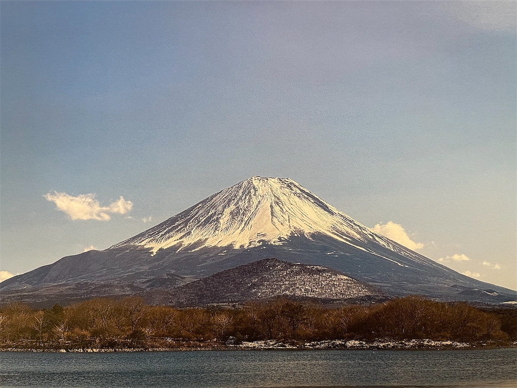 f:id:onmyojix:20260102131653j:image