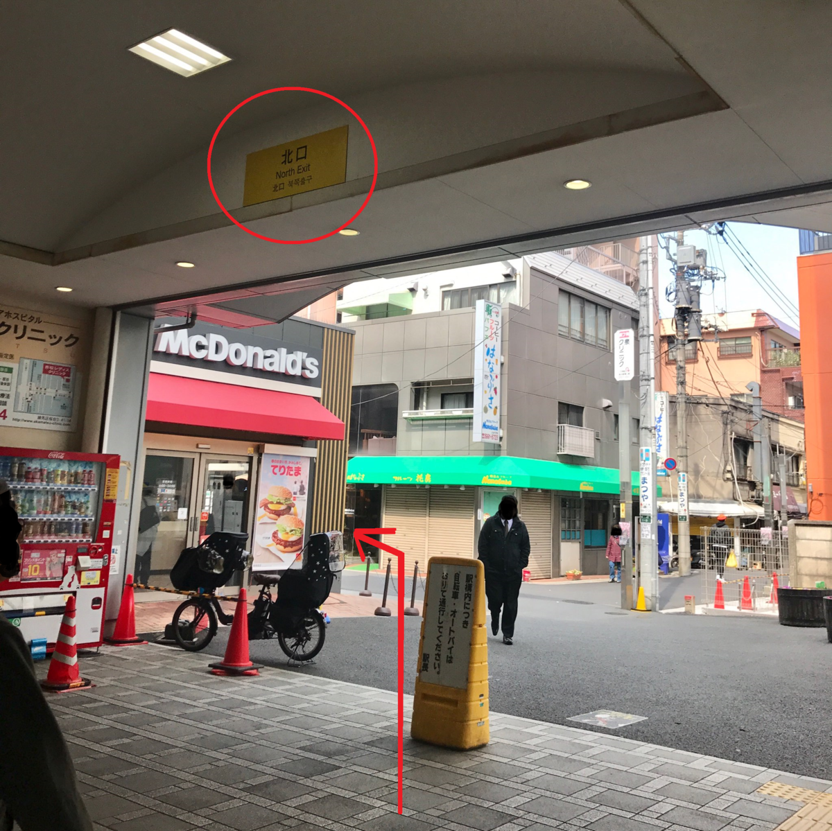 f:id:onna_jiro:20190318003059p:plain f:id:onna_jiro:20190318003059p:plain