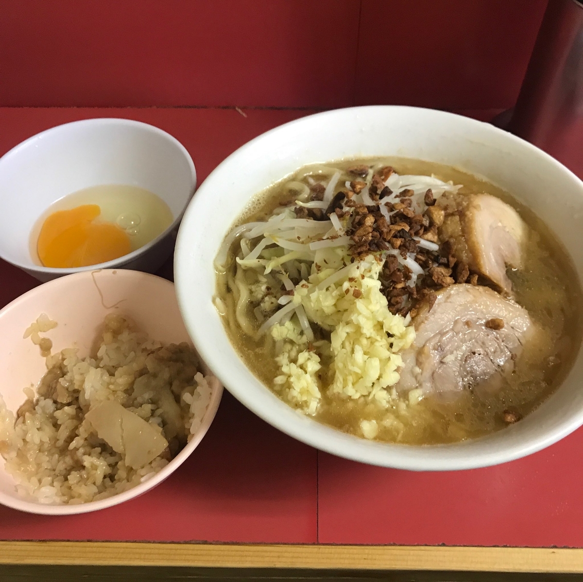 f:id:onna_jiro:20190318014922j:plain f:id:onna_jiro:20190318014922j:plain