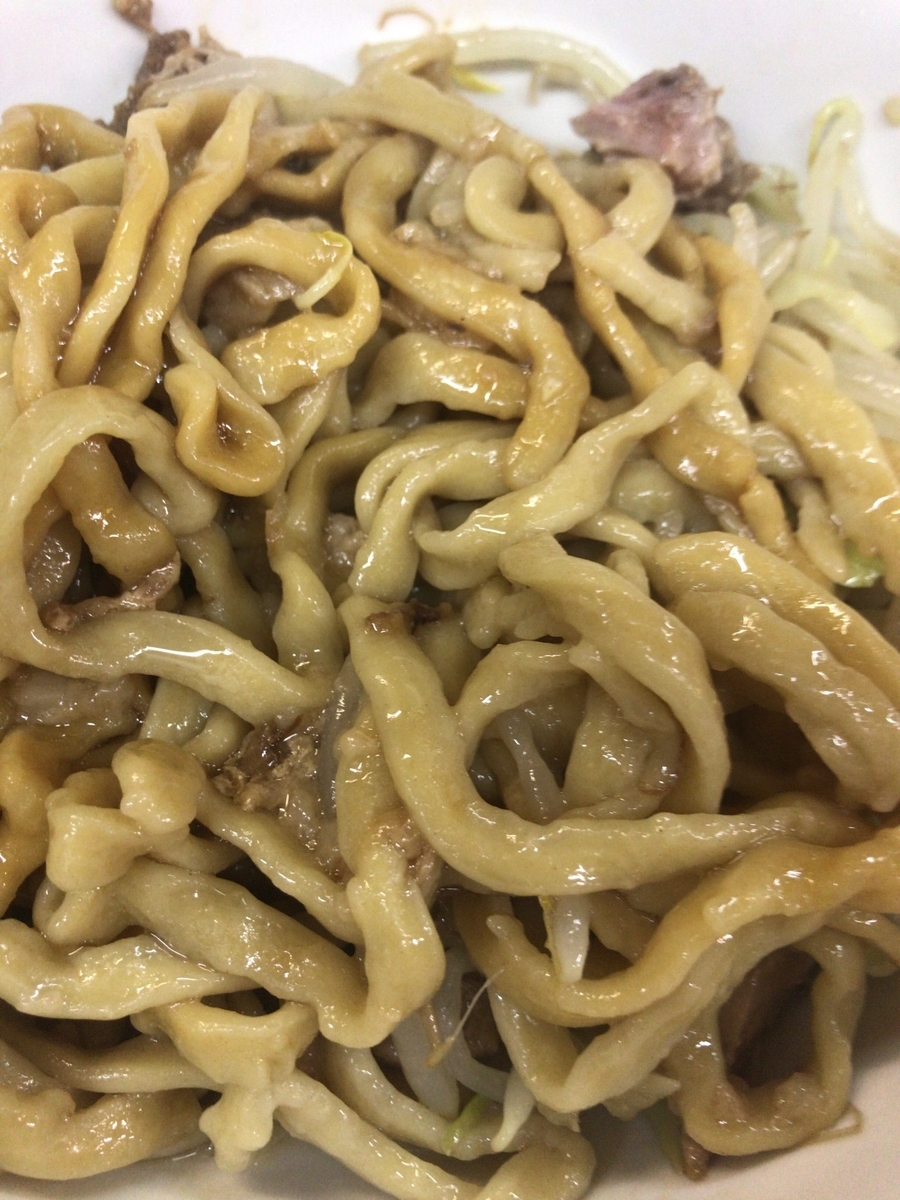 f:id:onna_jiro:20190321145711j:plain f:id:onna_jiro:20190321145711j:plain