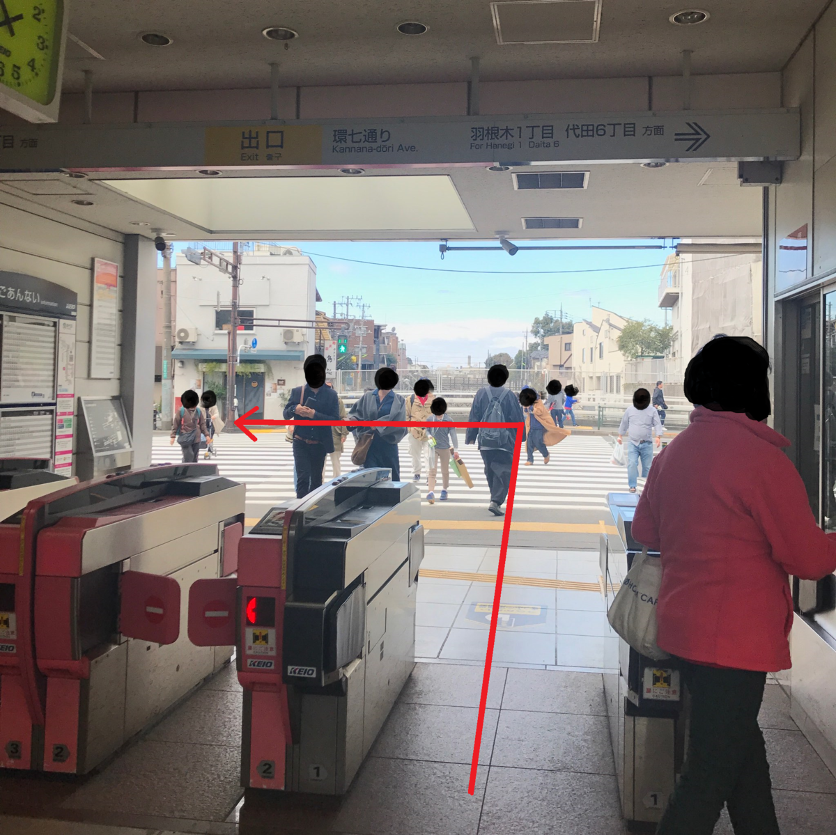 f:id:onna_jiro:20190322135547p:plain f:id:onna_jiro:20190322135547p:plain