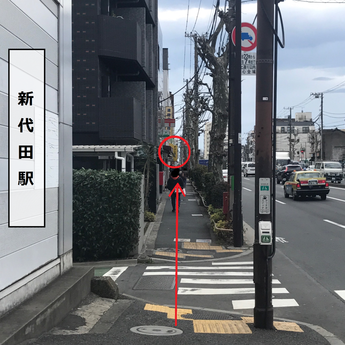 f:id:onna_jiro:20190322140503p:plain f:id:onna_jiro:20190322140503p:plain