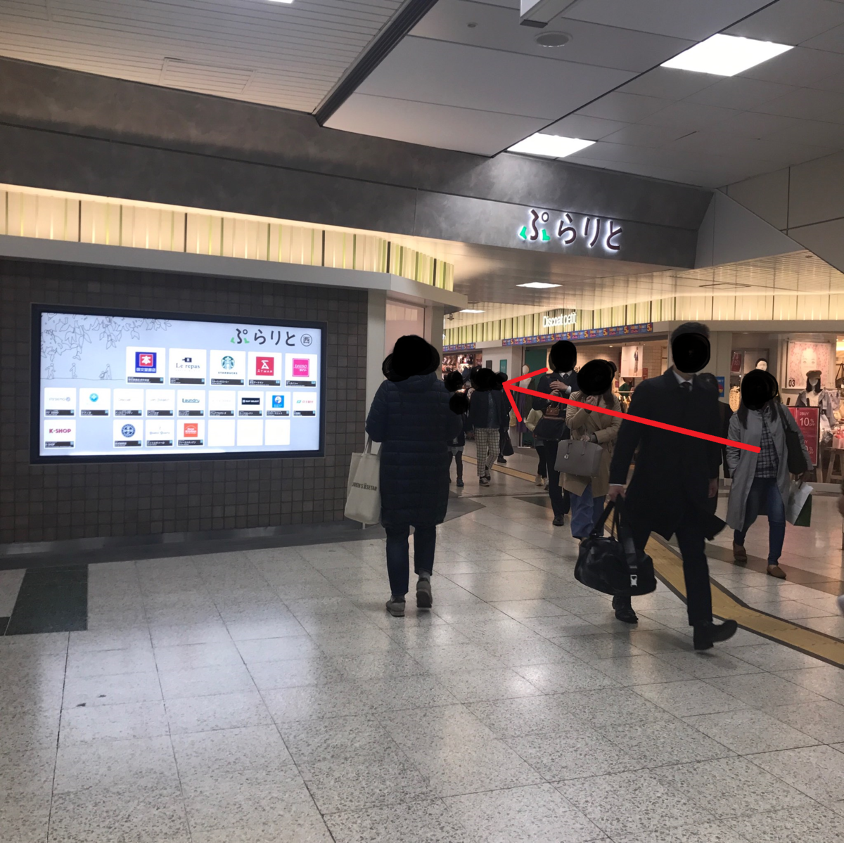 f:id:onna_jiro:20190329120711p:plain f:id:onna_jiro:20190329120711p:plain