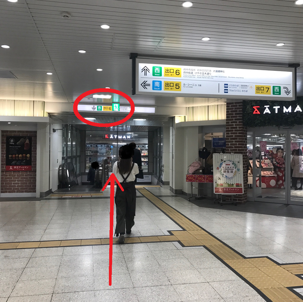 f:id:onna_jiro:20190329122708p:plain f:id:onna_jiro:20190329122708p:plain