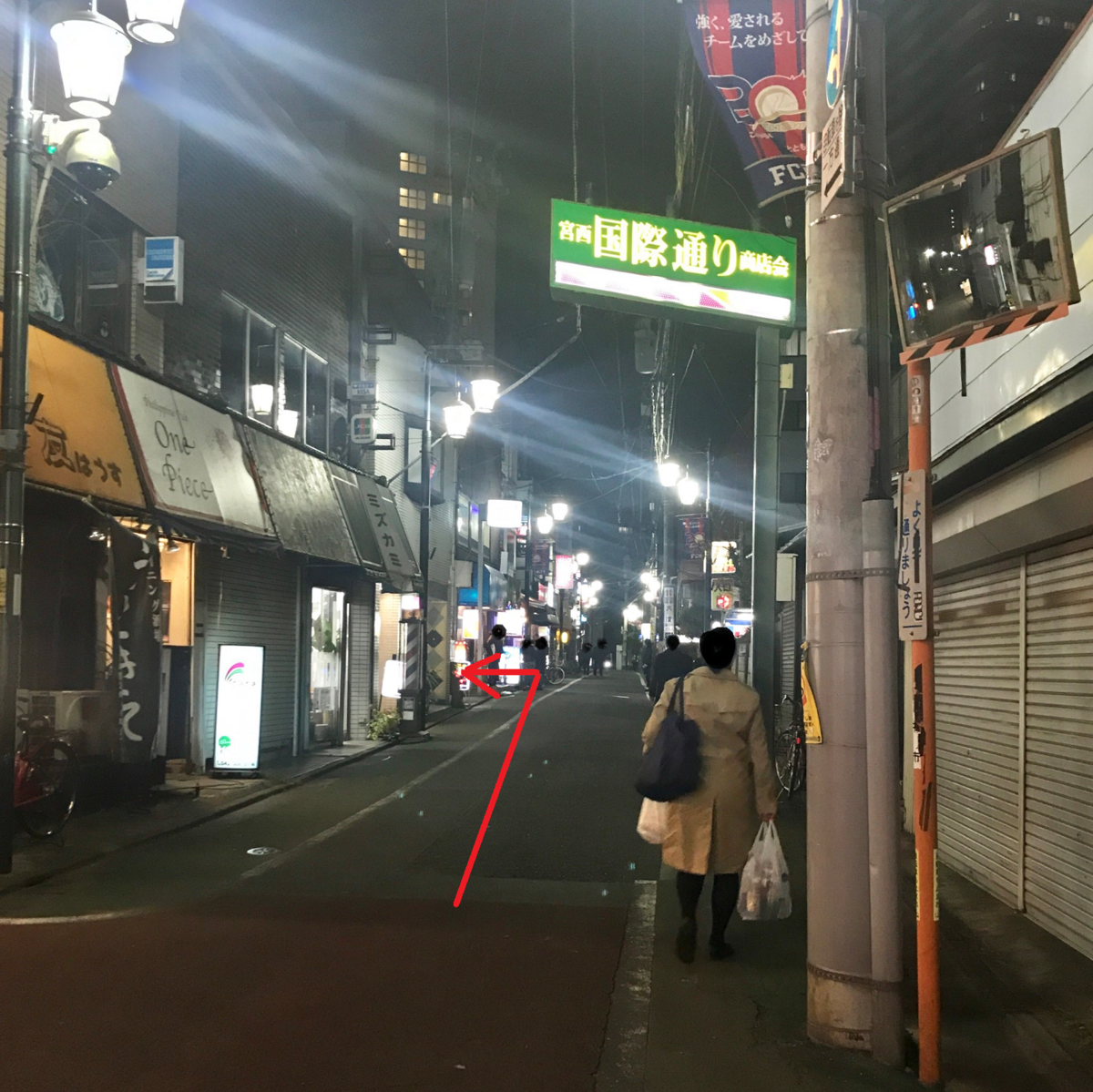 f:id:onna_jiro:20190329124449p:plain f:id:onna_jiro:20190329124449p:plain