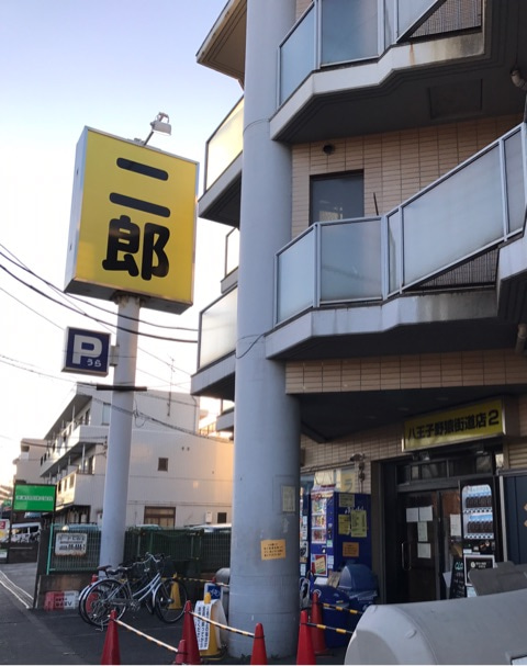 f:id:onna_jiro:20190407000503j:plain f:id:onna_jiro:20190407000503j:plain