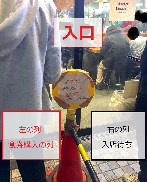 f:id:onna_jiro:20190408115800j:plain f:id:onna_jiro:20190408115800j:plain