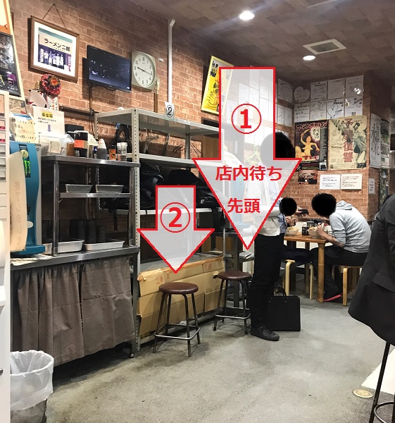 f:id:onna_jiro:20190408123035j:plain f:id:onna_jiro:20190408123035j:plain