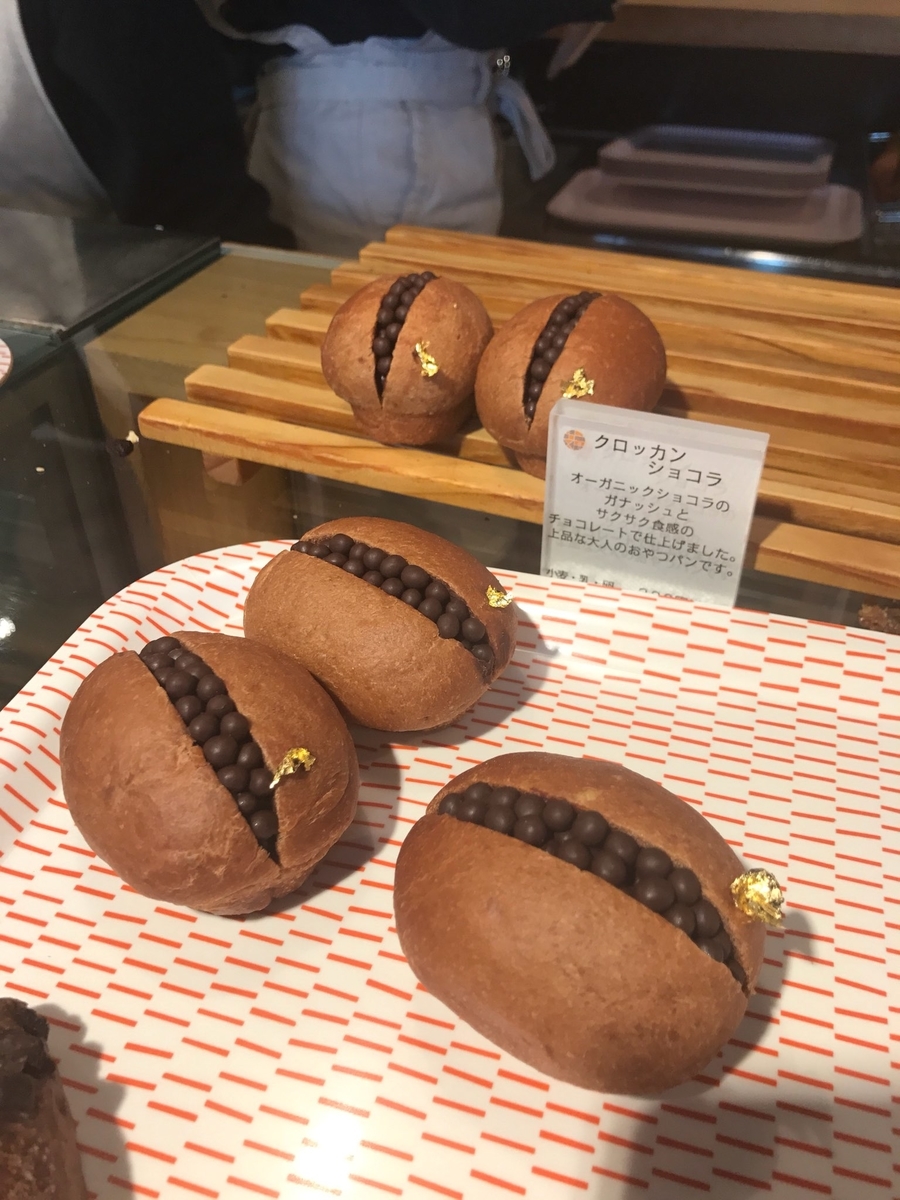 f:id:onna_jiro:20190408190648j:plain f:id:onna_jiro:20190408190648j:plain