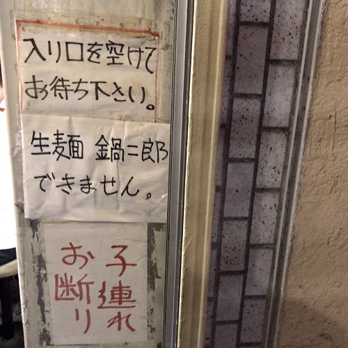 f:id:onna_jiro:20190418155503j:plain f:id:onna_jiro:20190418155503j:plain