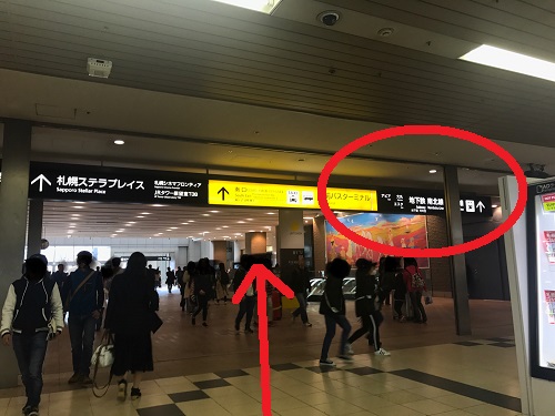 f:id:onna_jiro:20190506112125j:plain f:id:onna_jiro:20190506112125j:plain