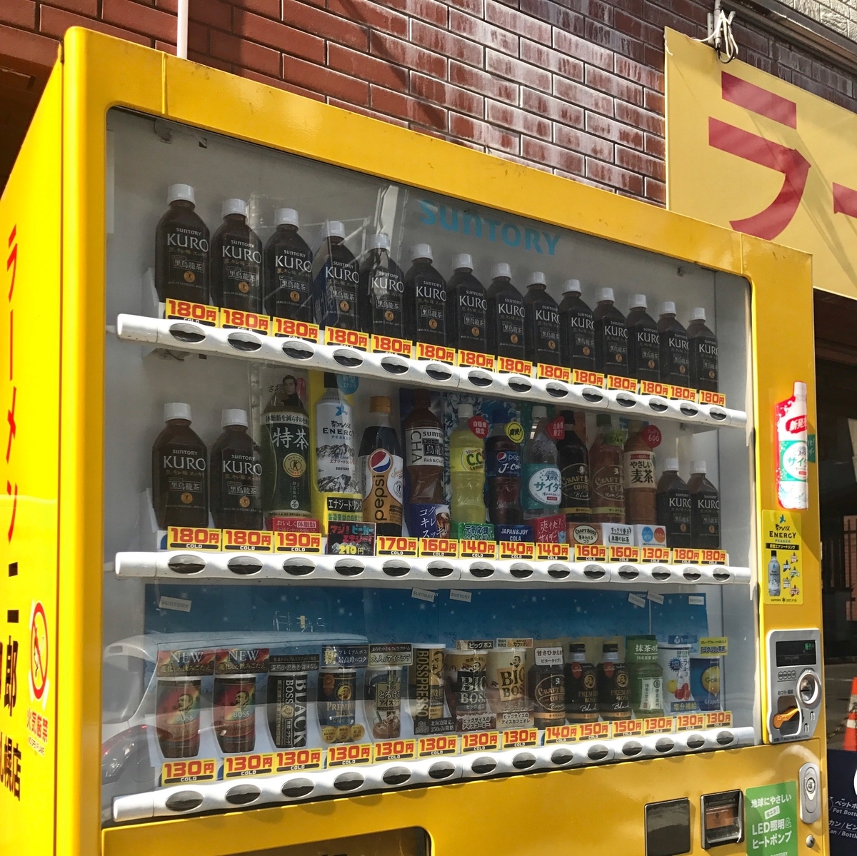 f:id:onna_jiro:20190506152823j:plain f:id:onna_jiro:20190506152823j:plain