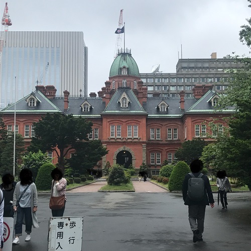 f:id:onna_jiro:20190613112208j:plain f:id:onna_jiro:20190613112208j:plain