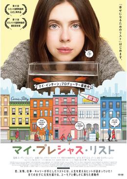 f:id:onnahitoritabi:20220325162053j:plain