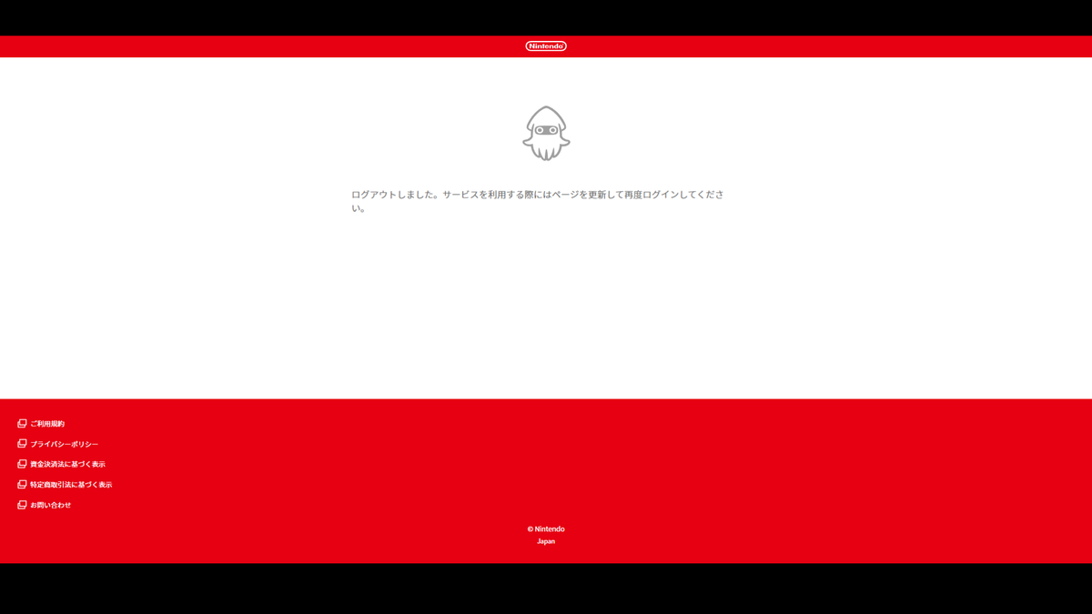 f:id:onnak:20220217135616p:plain