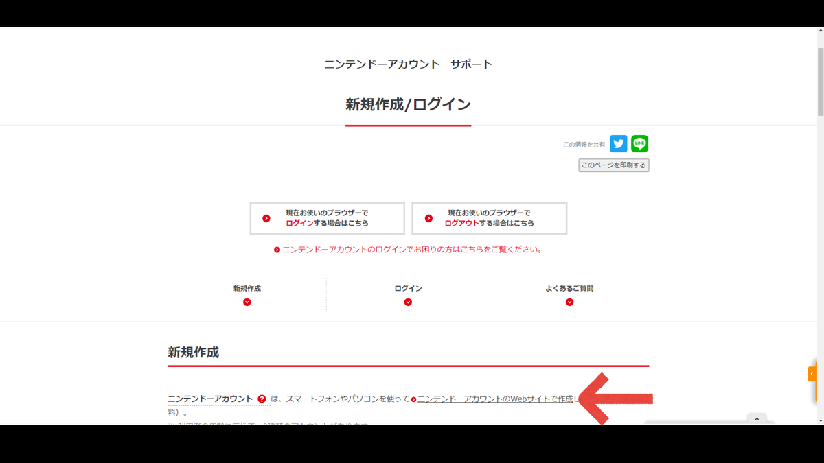 f:id:onnak:20220217145019p:plain