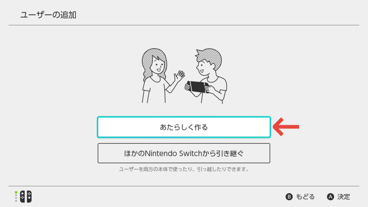 f:id:onnak:20220217151357p:plain