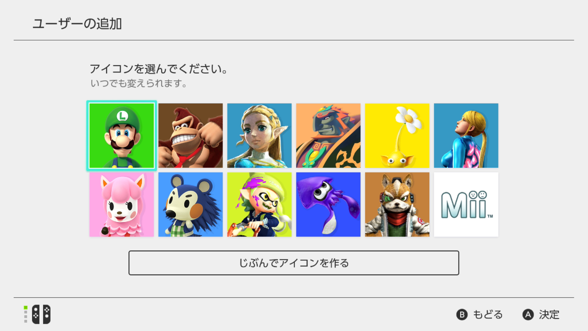 f:id:onnak:20220217151455p:plain