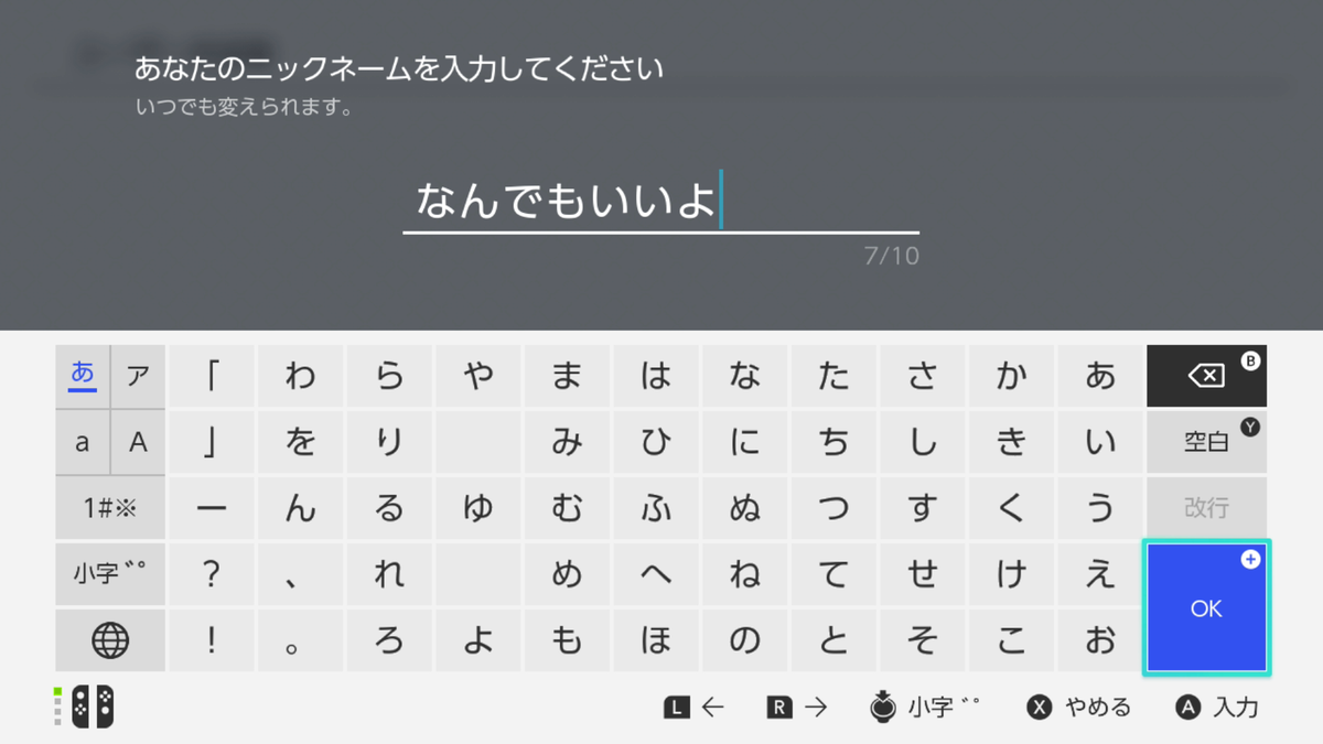 f:id:onnak:20220217151635p:plain