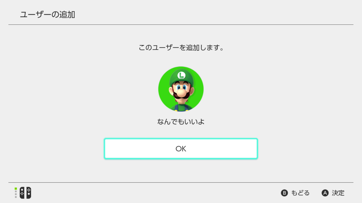 f:id:onnak:20220217151802p:plain