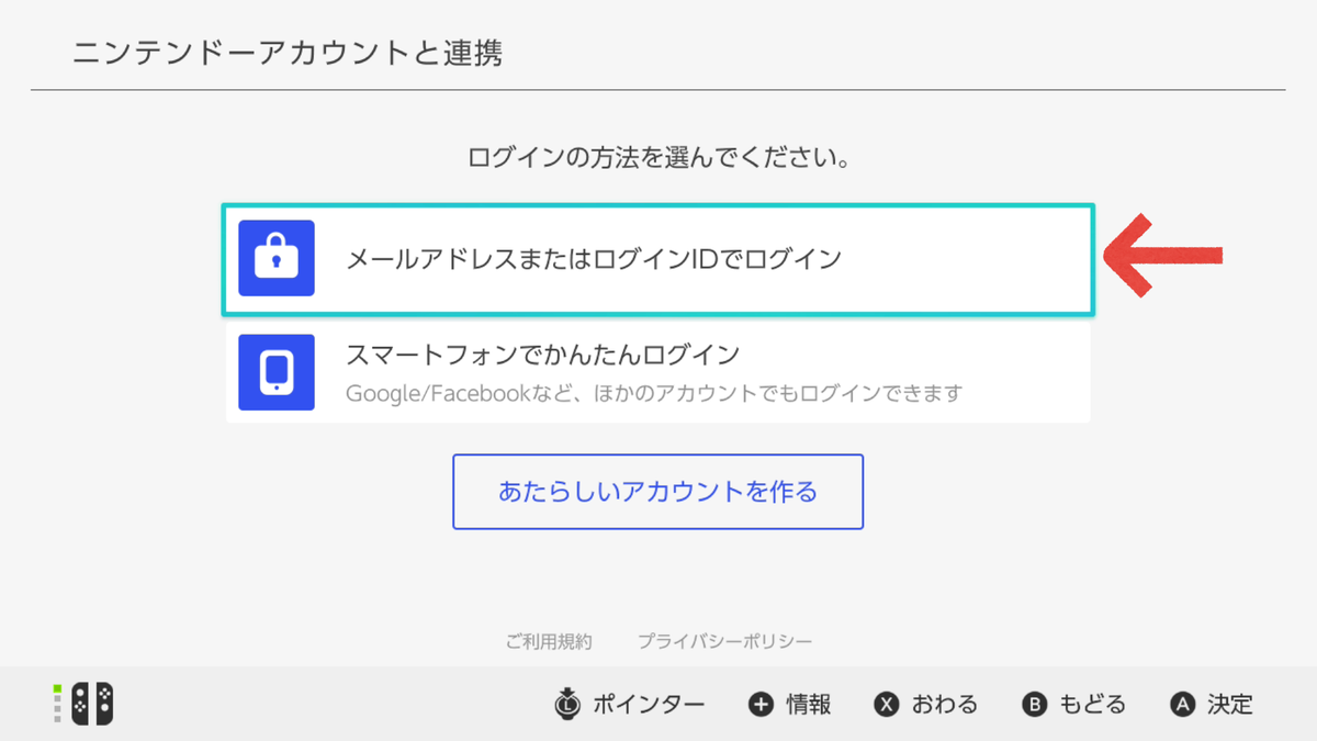 f:id:onnak:20220217152001p:plain