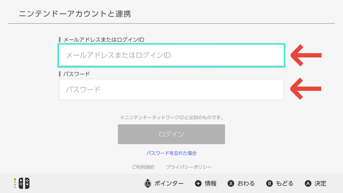 f:id:onnak:20220217152049p:plain