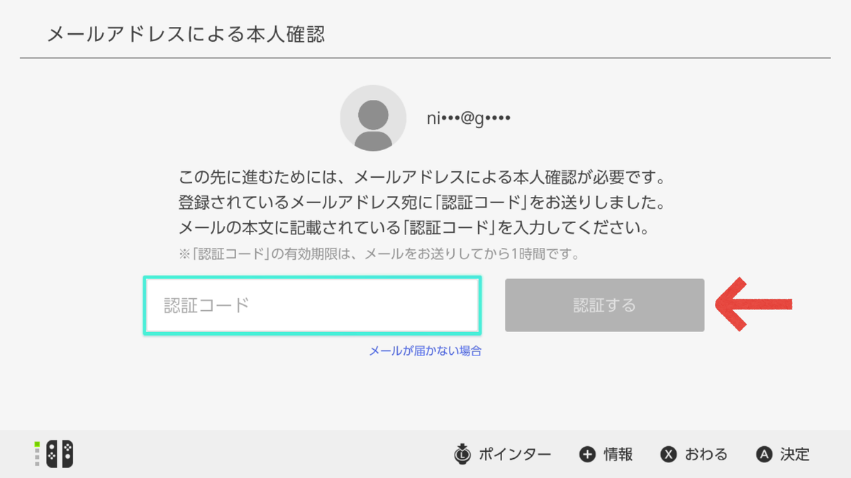 f:id:onnak:20220217152207p:plain