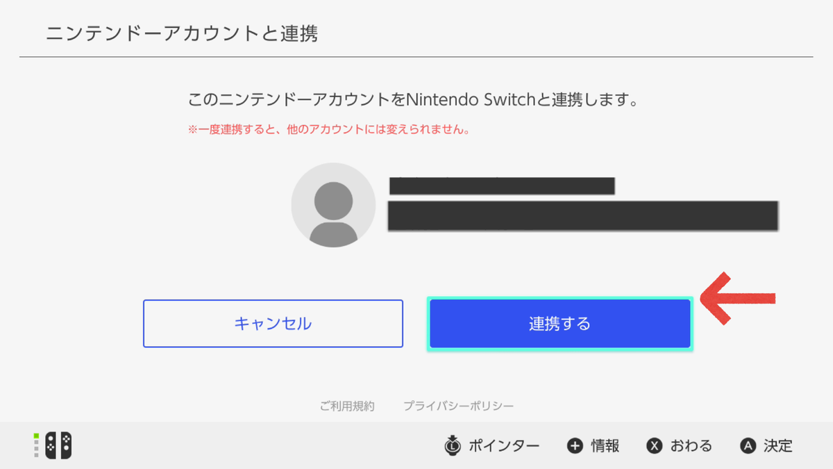 f:id:onnak:20220217152309p:plain