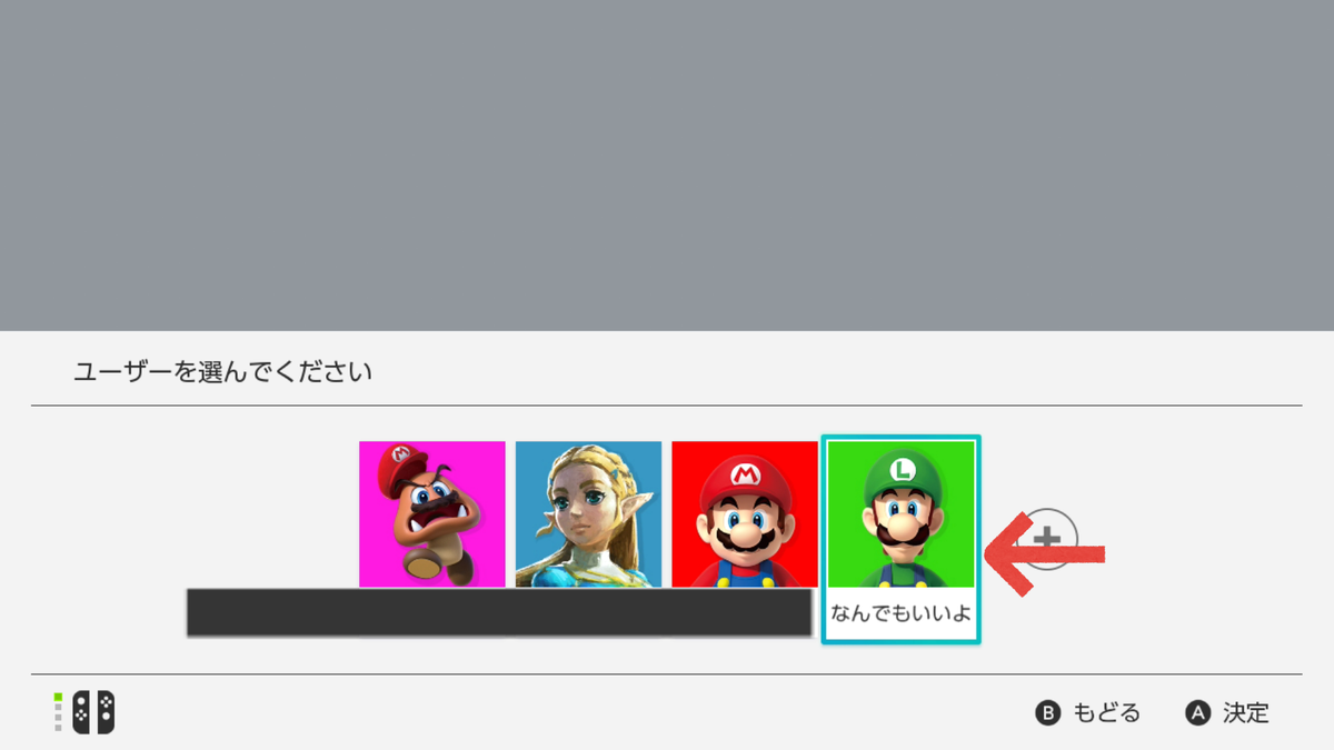 f:id:onnak:20220217153151p:plain