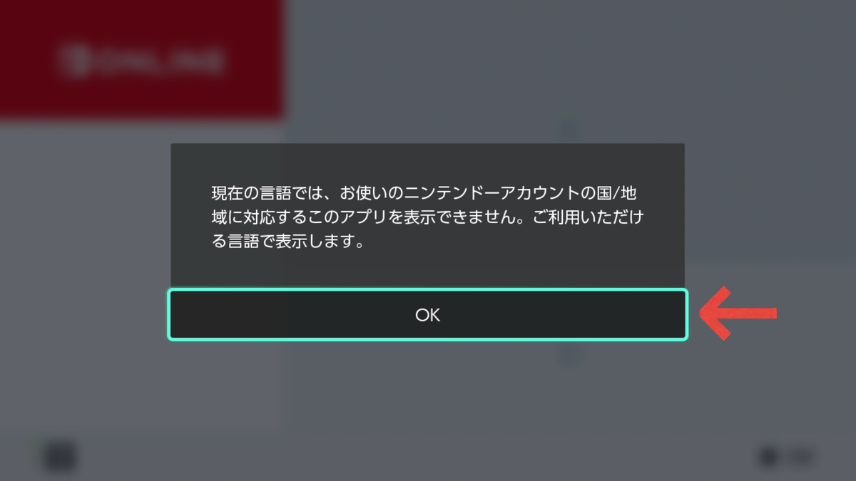 f:id:onnak:20220217153240p:plain