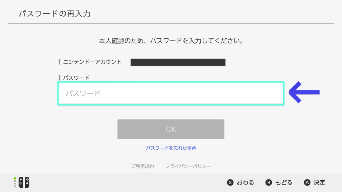 f:id:onnak:20220217154320p:plain