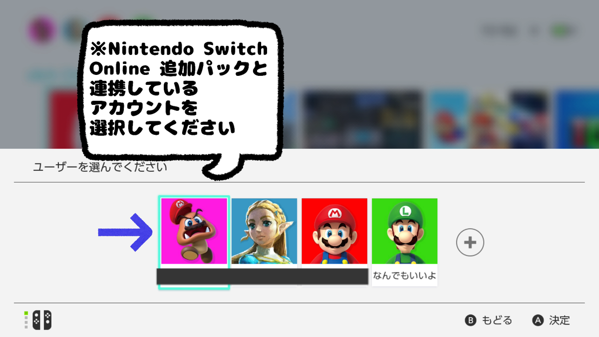 f:id:onnak:20220217155547p:plain