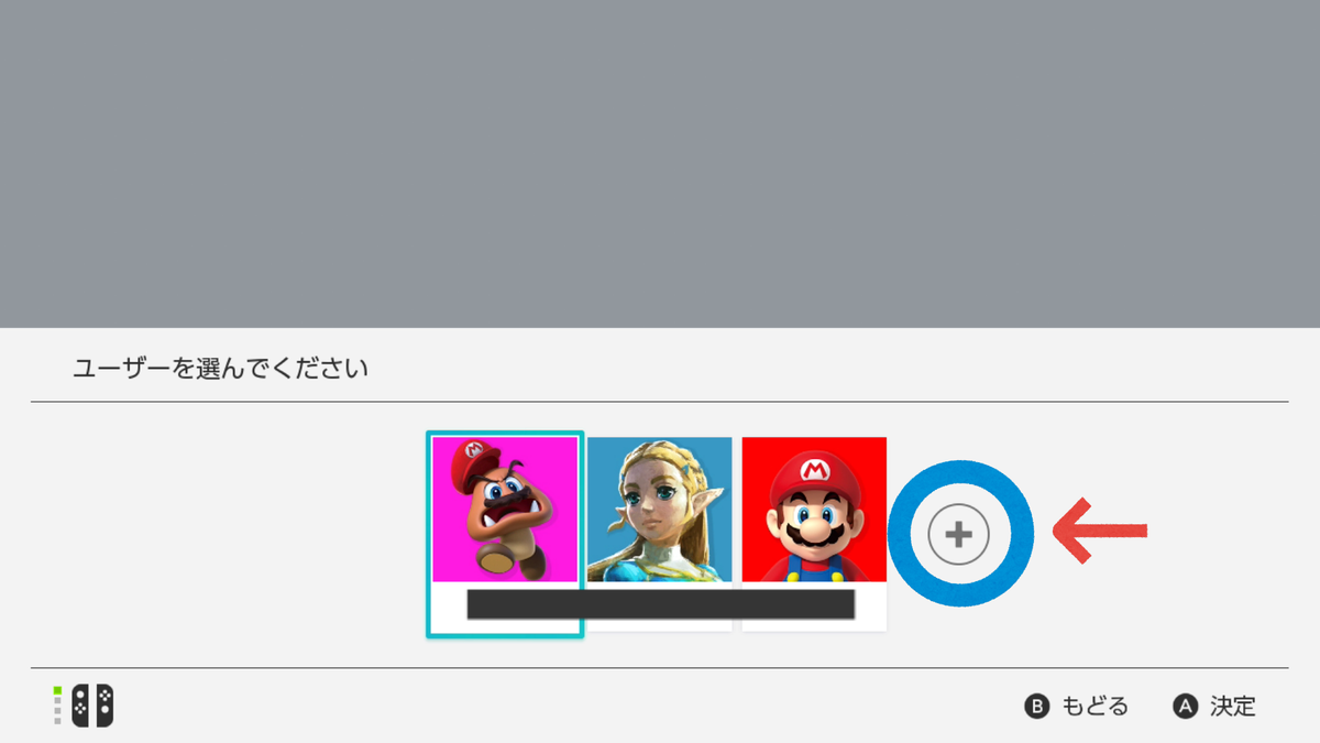 f:id:onnak:20220217170950p:plain