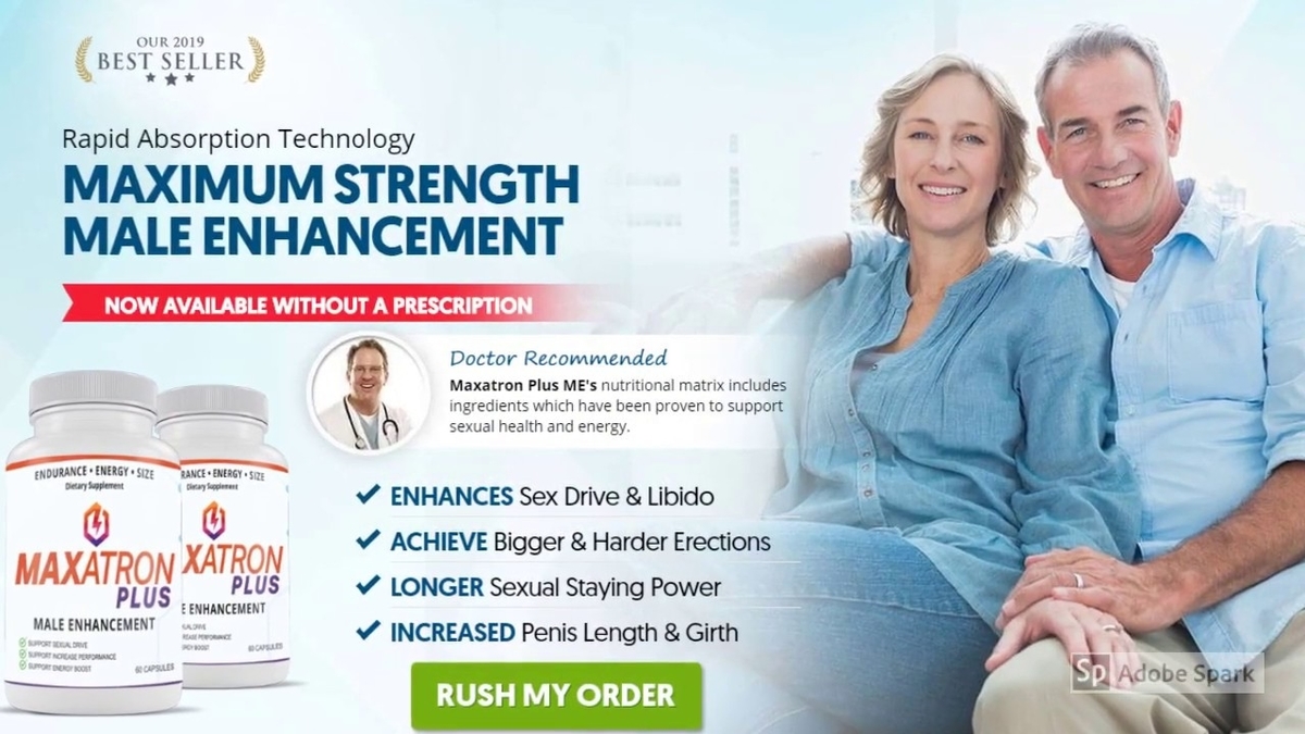 f:id:onnitsupplementsgmailcom:20191224170633j:plain