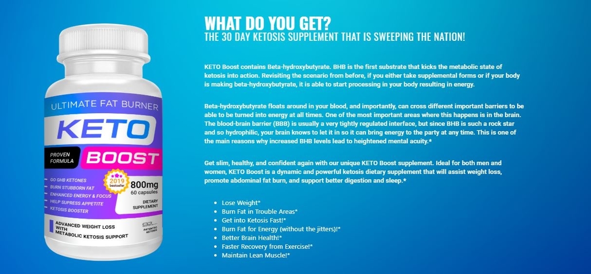 f:id:onnitsupplementsgmailcom:20200109180141j:plain