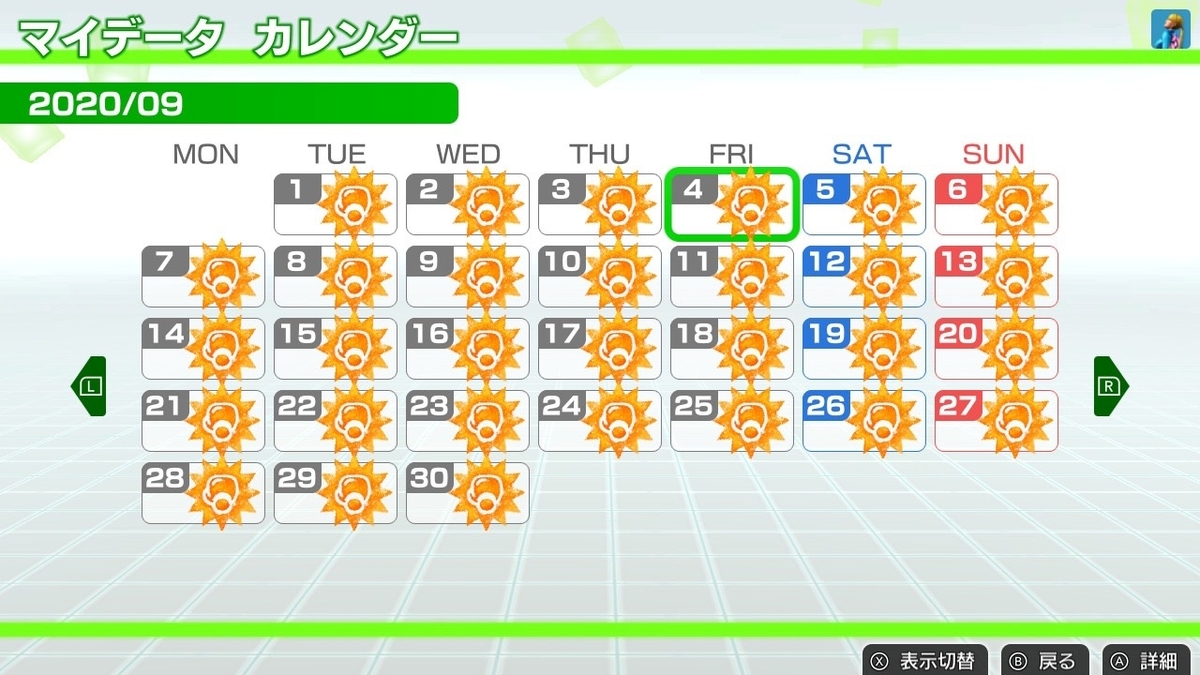 f:id:onnji:20201003190751j:plain