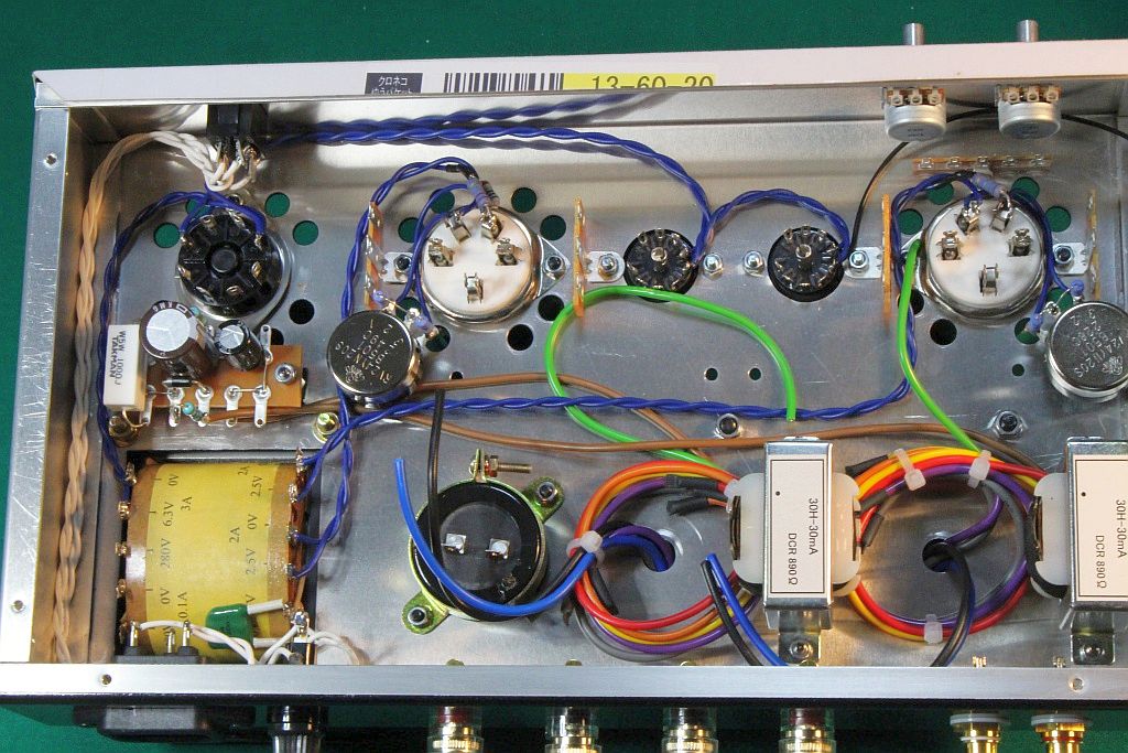 skのアンプ　v72クローン　2チャンネル skのアンプ v72クローン 2チャンネル - メルカリ