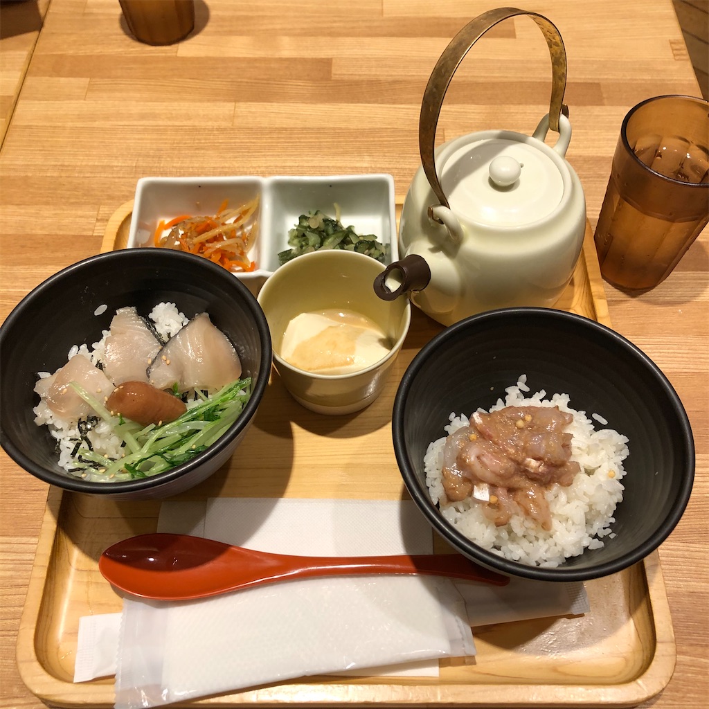 f:id:ono090807:20200713072532j:image f:id:ono090807:20200713072532j:image