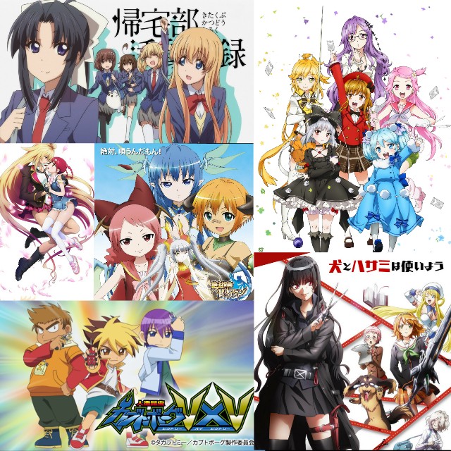 おすすめのクソアニメ ひむ日記