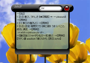 f:id:ono_matope:20051017085503p:image