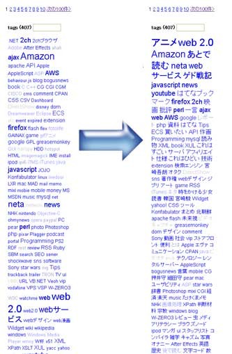f:id:ono_matope:20060906204642j:image