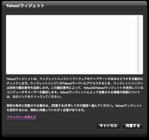 f:id:ono_matope:20070323211720j:image