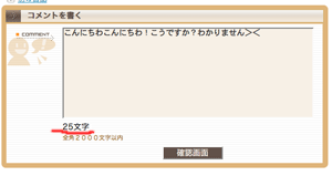 f:id:ono_matope:20070331074855g:image f:id:ono_matope:20070331074855g:image