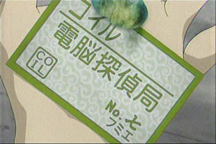 f:id:ono_matope:20070514020809j:image