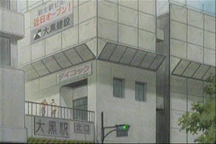 f:id:ono_matope:20070514023829j:image