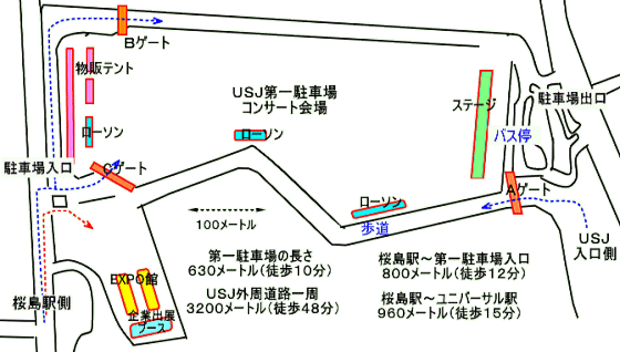 f:id:ono_matope:20071004043919g:image:w300
