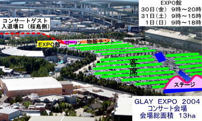 f:id:ono_matope:20071004043920j:image:w300