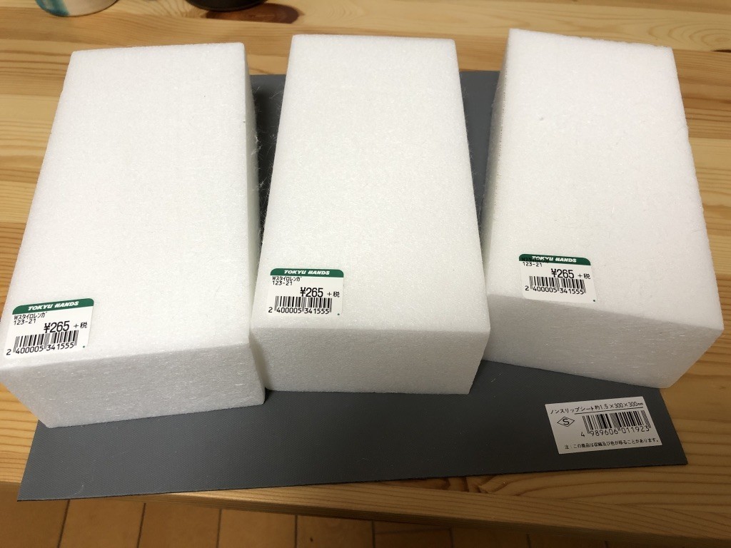 f:id:ono_matope:20181223222849j:plain