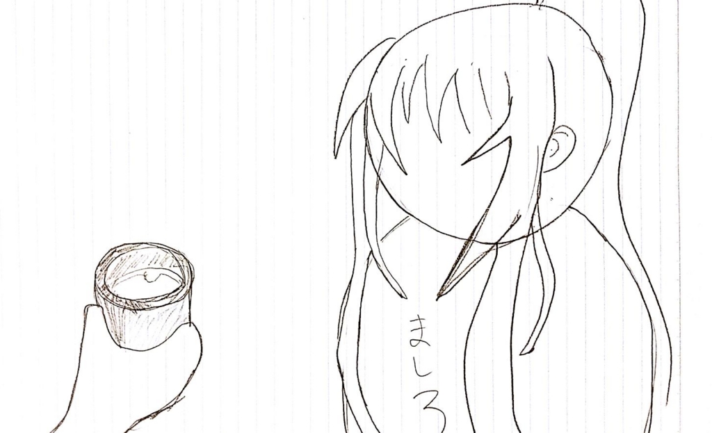 f:id:ono_yoshigom3:20161208045735j:plain f:id:ono_yoshigom3:20161208045735j:plain