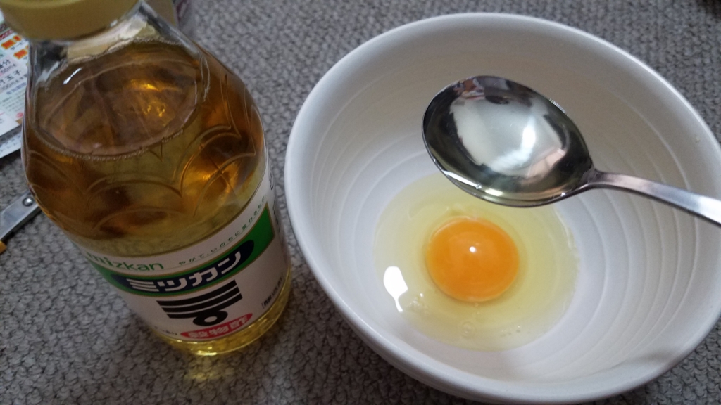 f:id:ono_yoshigom3:20161208050039j:plain f:id:ono_yoshigom3:20161208050039j:plain